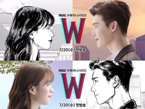 Корейский сериал «W: Меж двух миров»