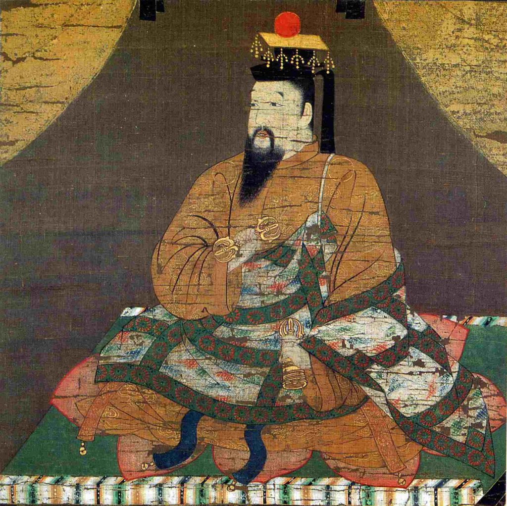 Император Го-Дайго
