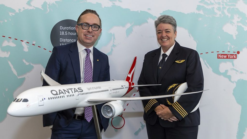 Самый продолжительный перелёт от авиакомпании «Qantas»