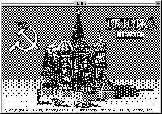 Тетрис: советская логическая игра, покорившая мир