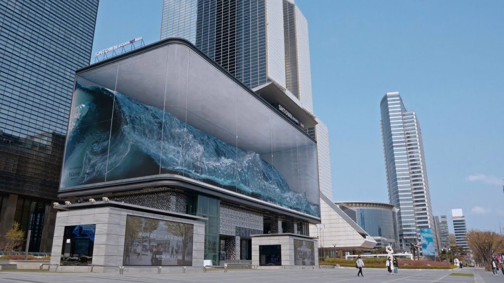 В Сеуле появилась гигантская виртуальная волна от компании d'strict