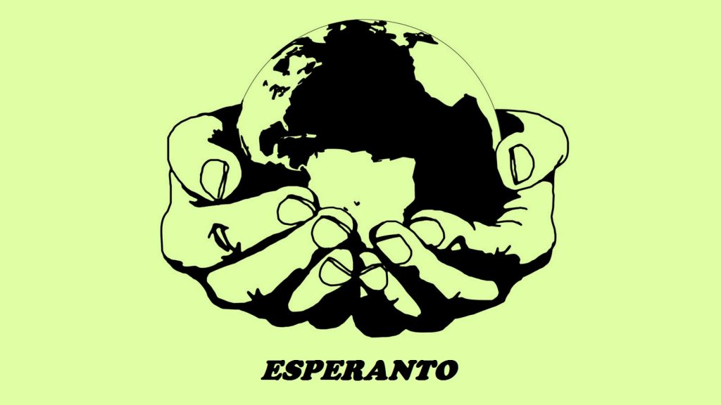 26 июля – Международный день эсперанто