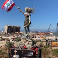 Безымянная скульптура Бейрута Хаят Назер
