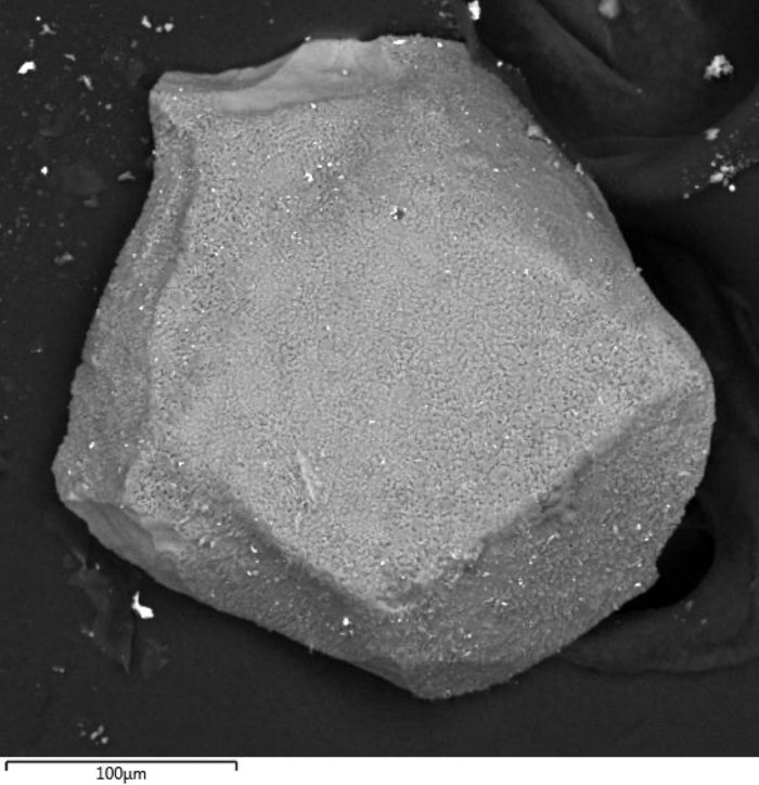 Петровит: учёные обнаружили новый вулканический минерал