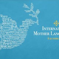 21 февраля: Международный день родного языка