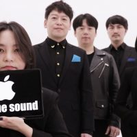 Корейская группа Maytree воспроизводит рингтоны а капелла