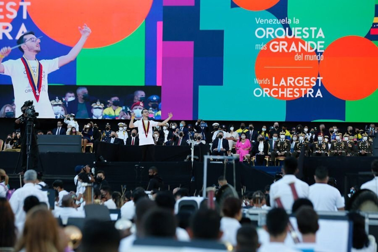 Венесуэльский оркестр El Sistema признали самым большим в мире