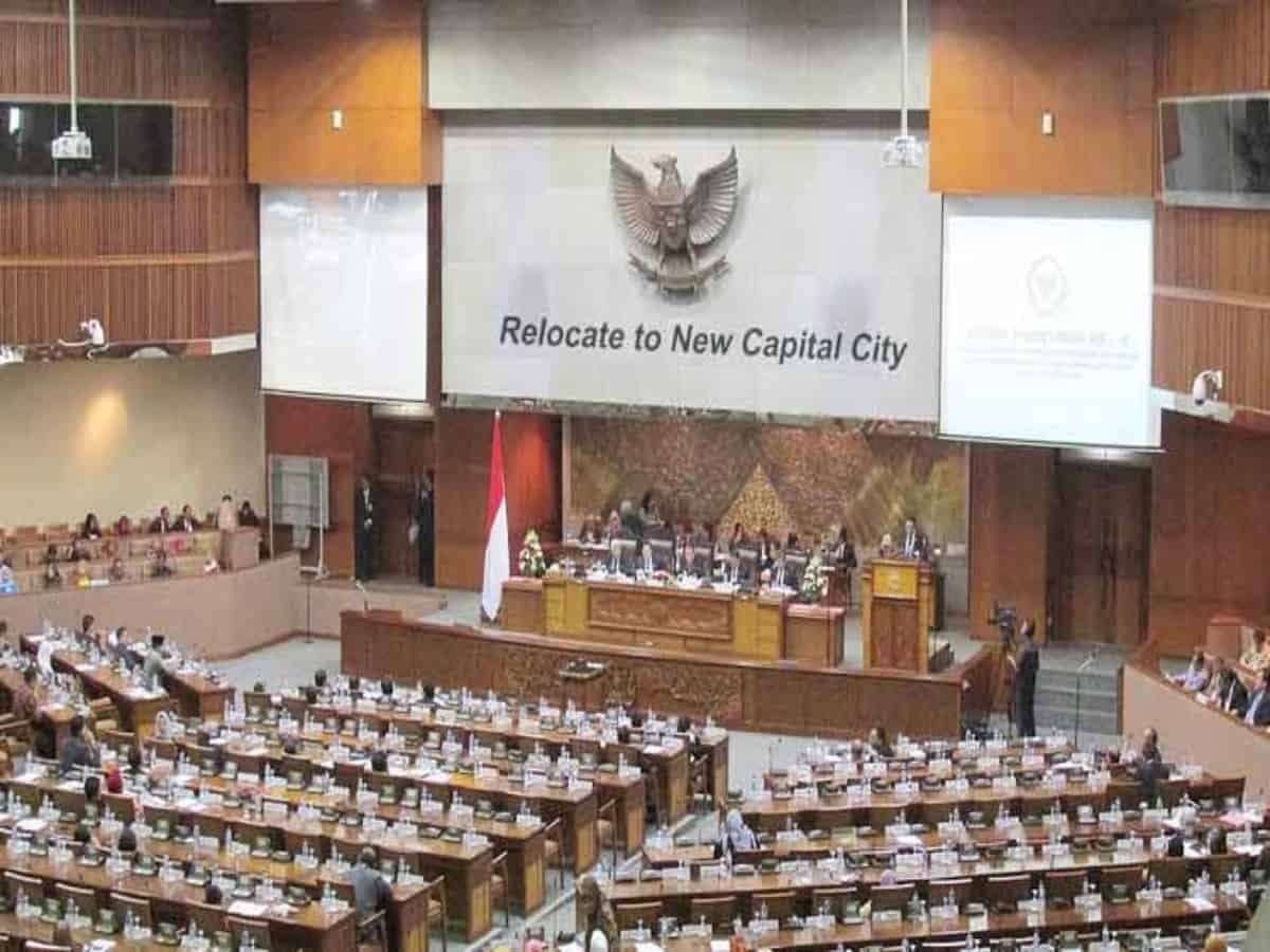 Нусантара: в Индонезии выбрали имя для новой столицы