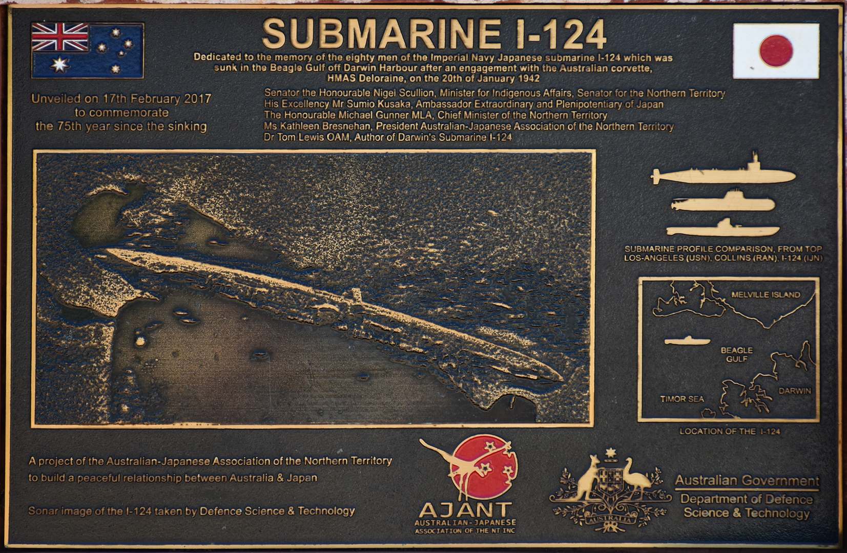 I-124: виртуальная экскурсия к затонувшей японской подводной лодке