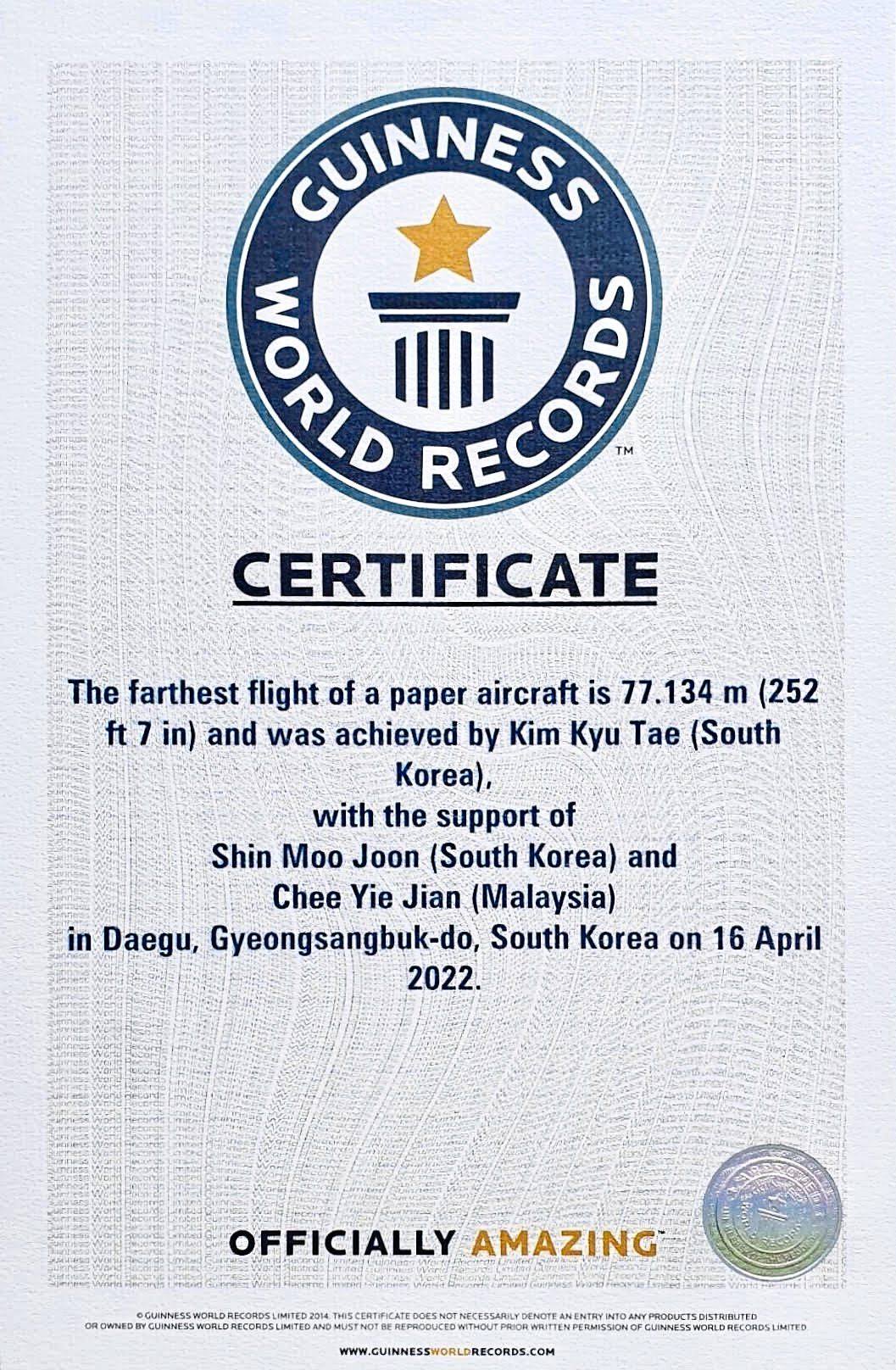 Новый рекорд дальности полёта бумажного самолёта: 77,134 м