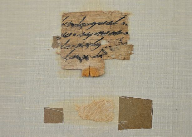 В США обнаружили утерянный фрагмент свитка Мёртвого моря