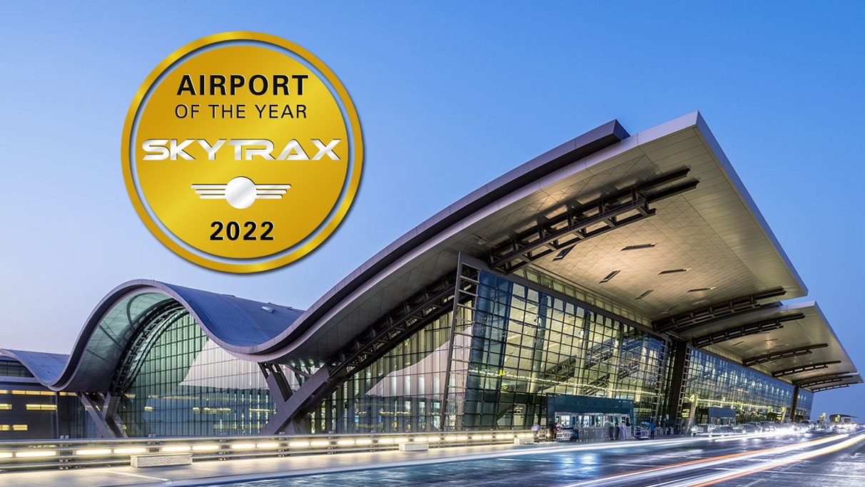 SkyTrax назвала лучшие аэропорты 2022 года