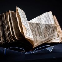 Кодекс Сассуна: старейшая еврейская библия