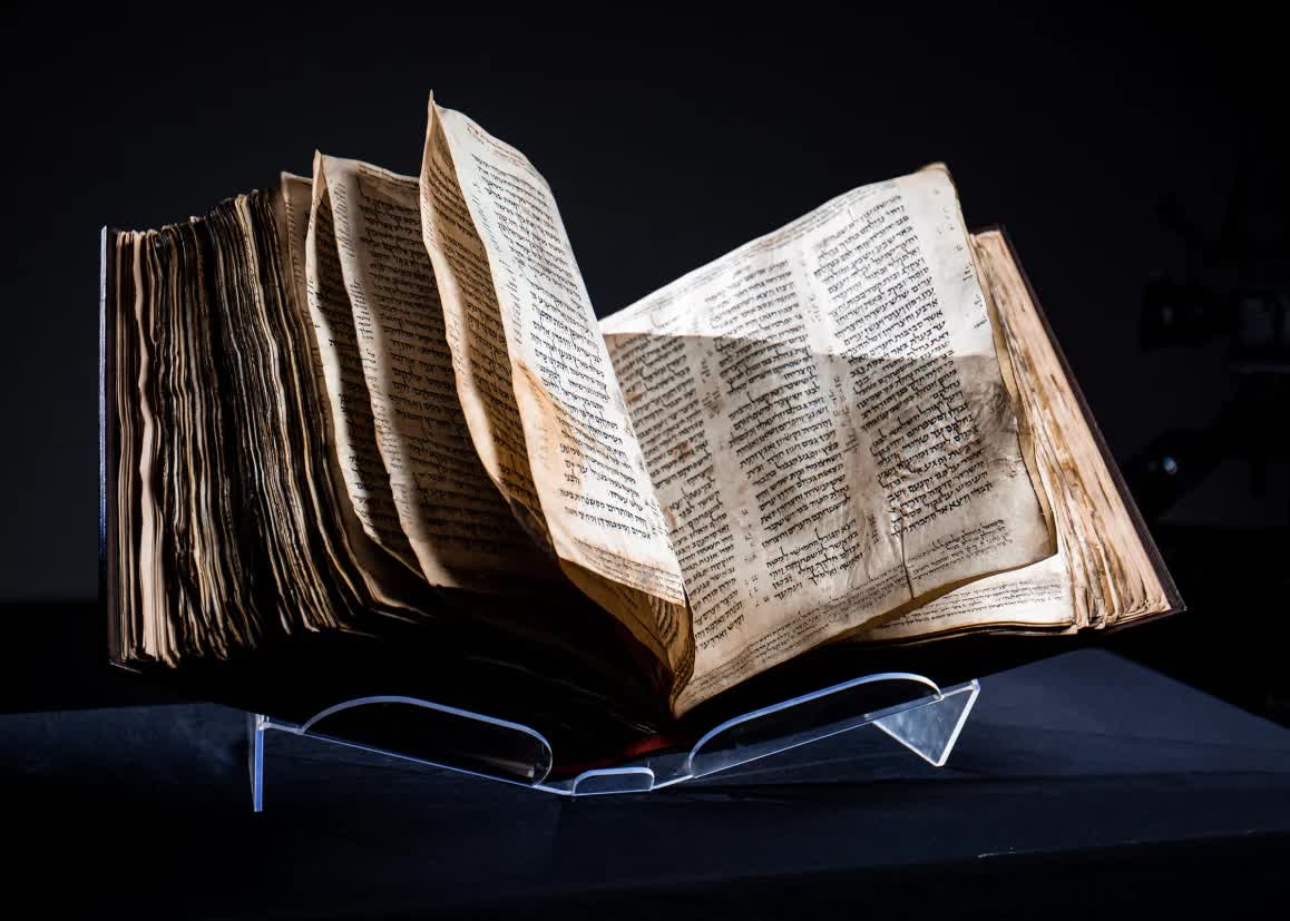 Кодекс Сассуна: старейшая еврейская библия