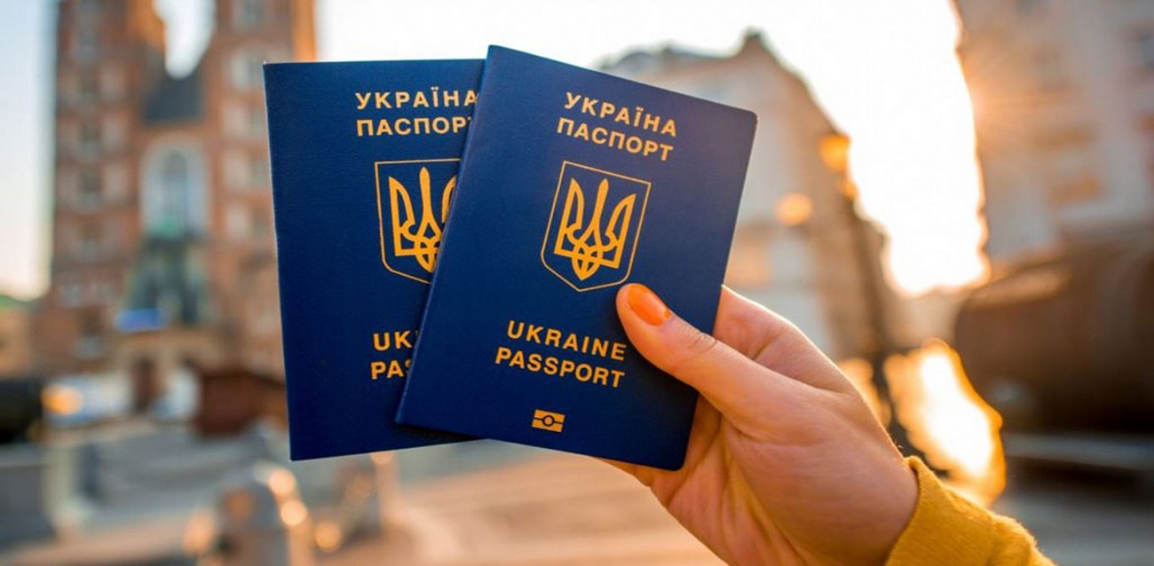 Как оформить украинский загранпаспорт в Европе