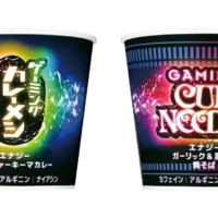 В Японии выпустили лапшу и карри с кофеином для геймеров