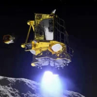 SLIM: JAXA совершило посадку лунного модуля