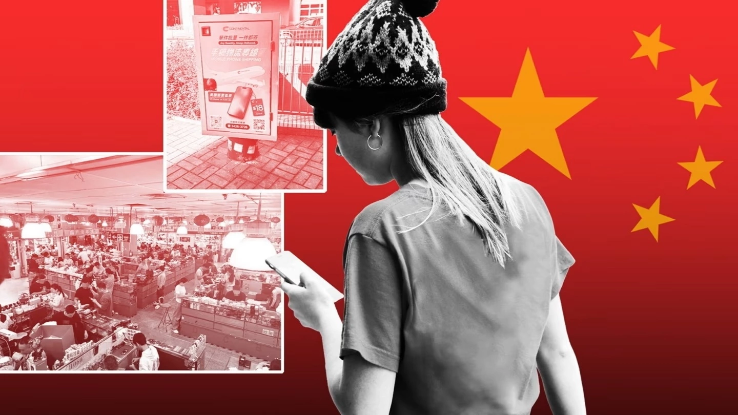 Feiyang Times - місце, де вмирають вкрадені iPhone